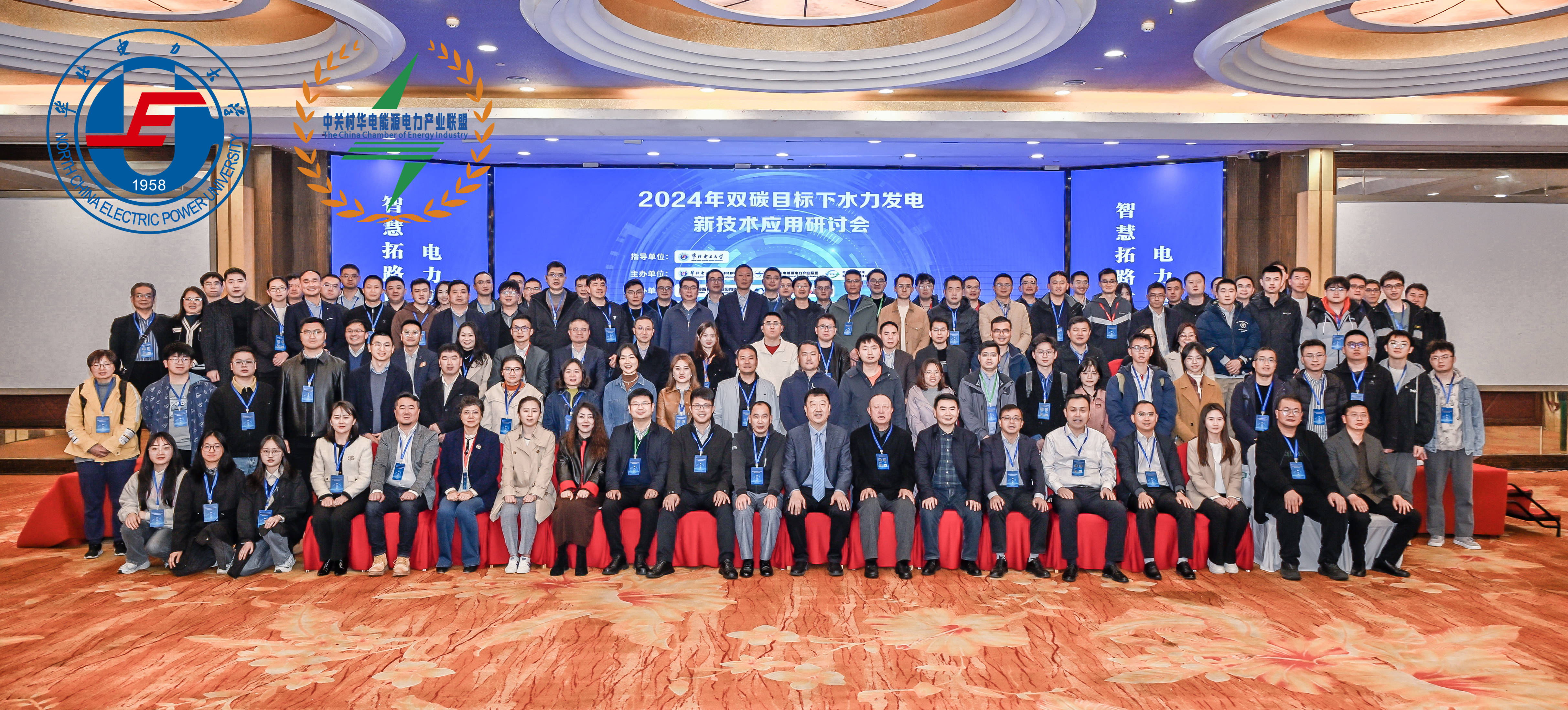 包含赛地聚焦——欧联赛后热度飙升，摩纳哥手感冰凉，目标明确，数据趋势出现新变化的词条